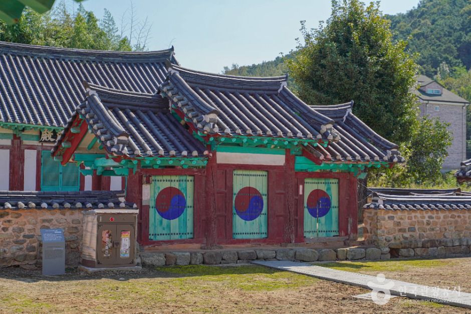 금구향교