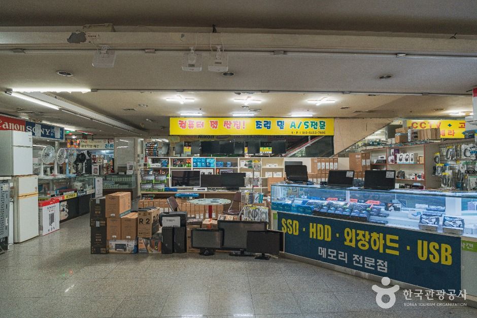 대전 쇼핑 명소 둔산전자타운