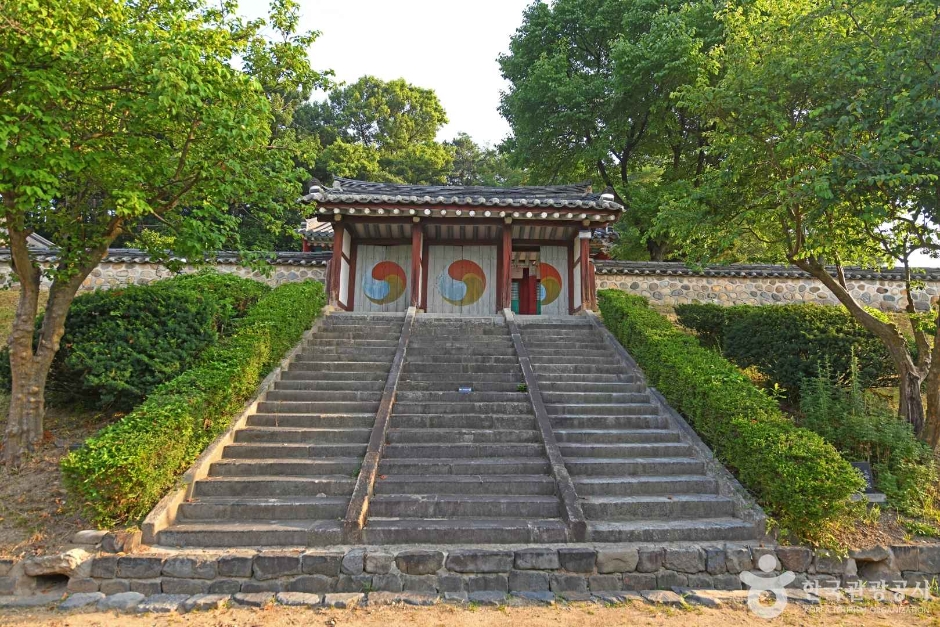 직산향교