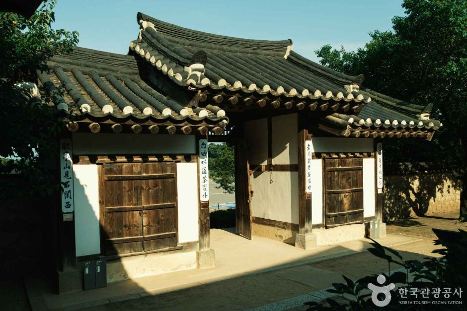 추사 김정희 선생 고택