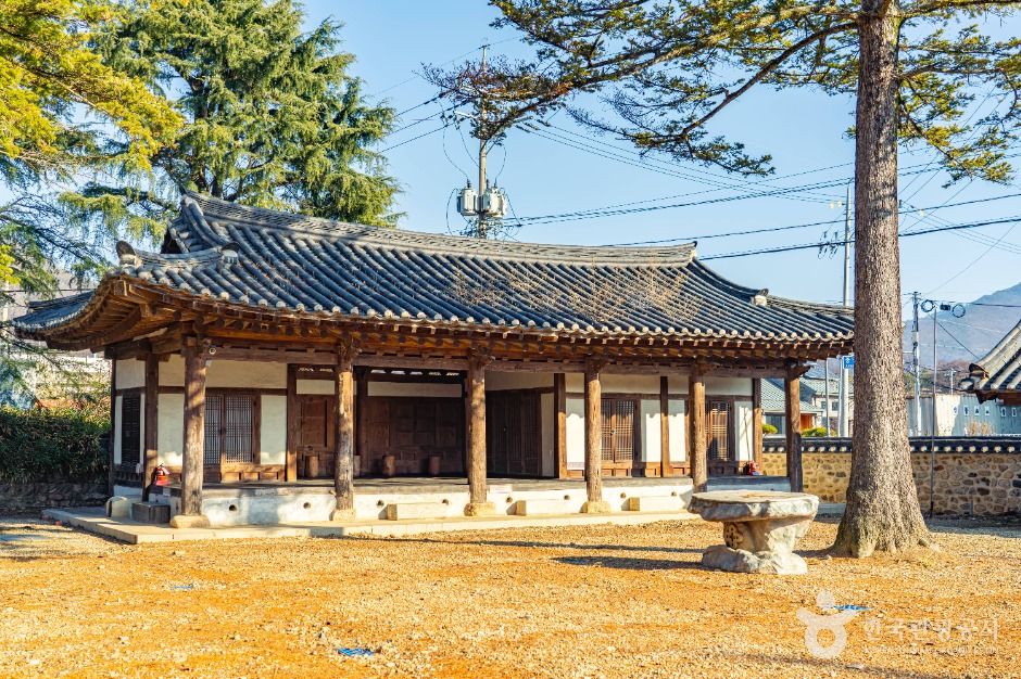 연풍향청