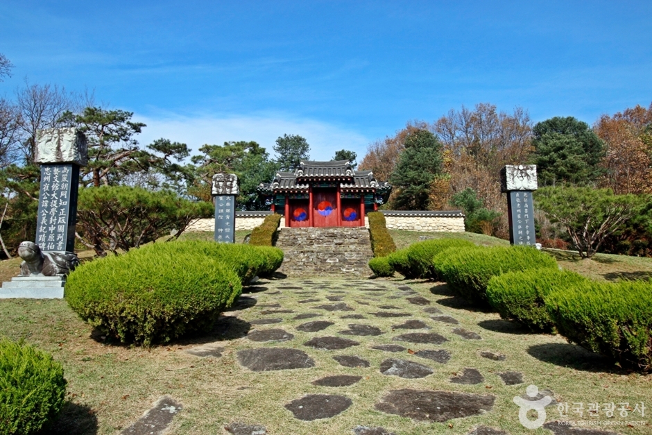 충주 영모사