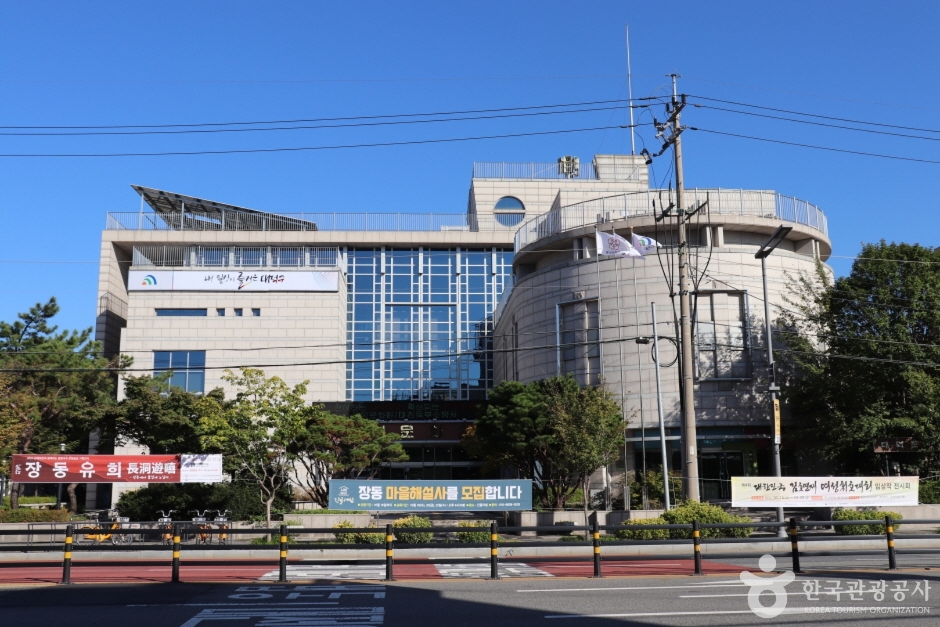 대전 문화시설 대덕문예회관