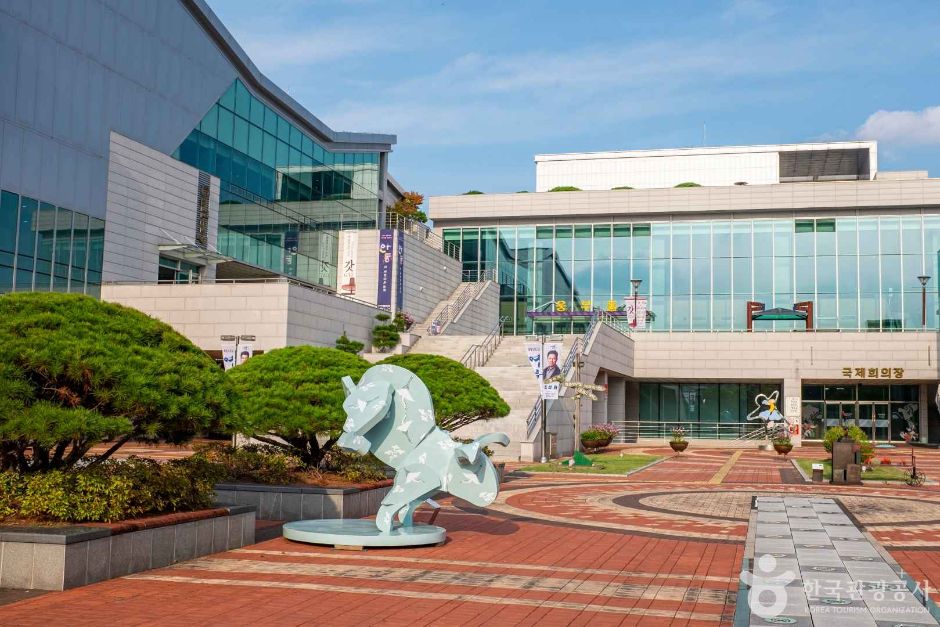 경북 문화시설 안동문화예술의전당
