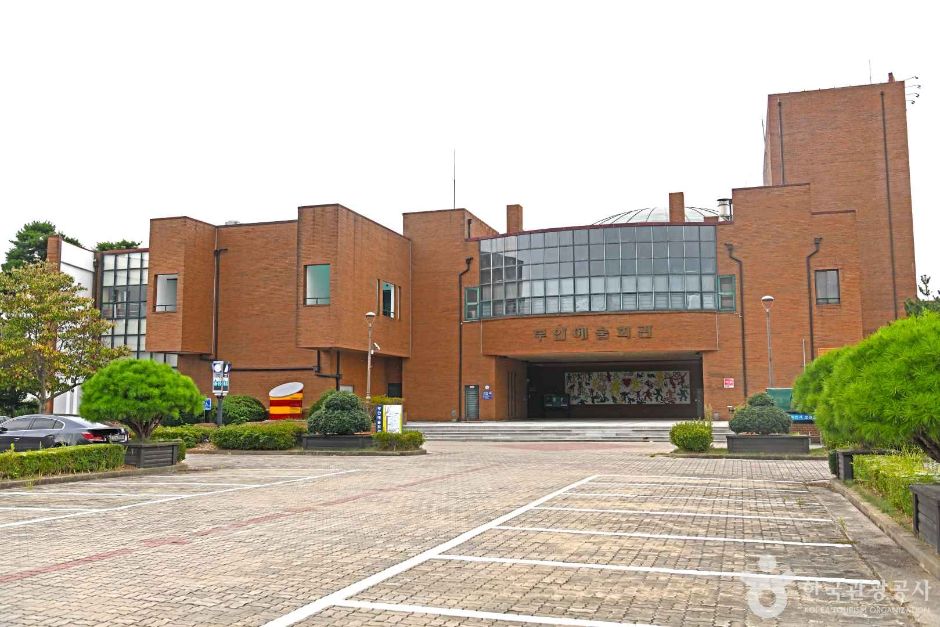 전북 문화시설 부안예술회관