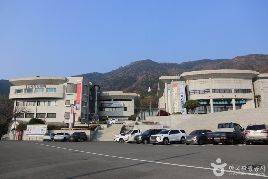 진해문화센터