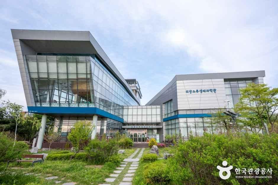 의왕조류생태과학관