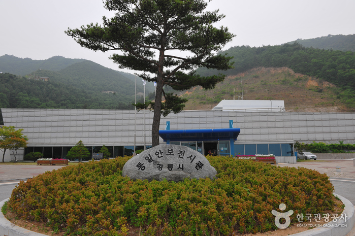 강원 여행코스 동해바다를 굽어보는 강릉 7번 국도 여행