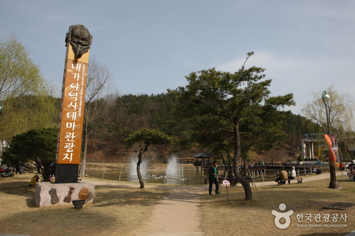 경북 여행코스 잊혀진 대가야를 만나다
