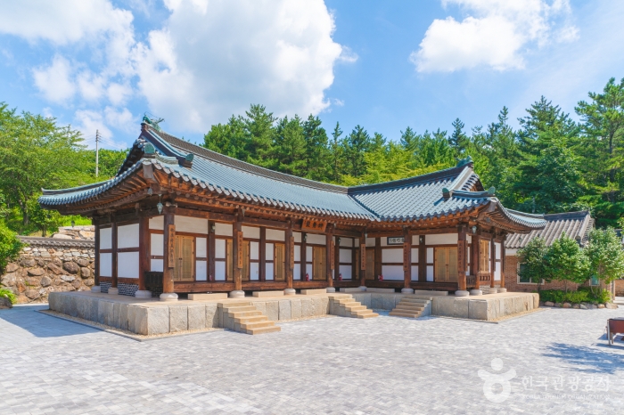 연경당