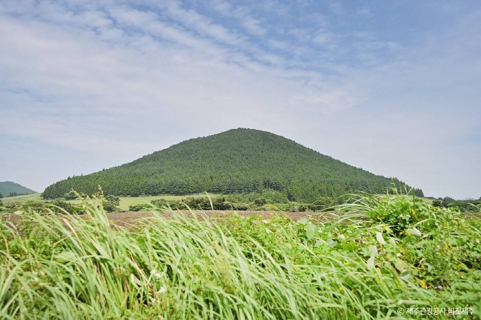 개오름