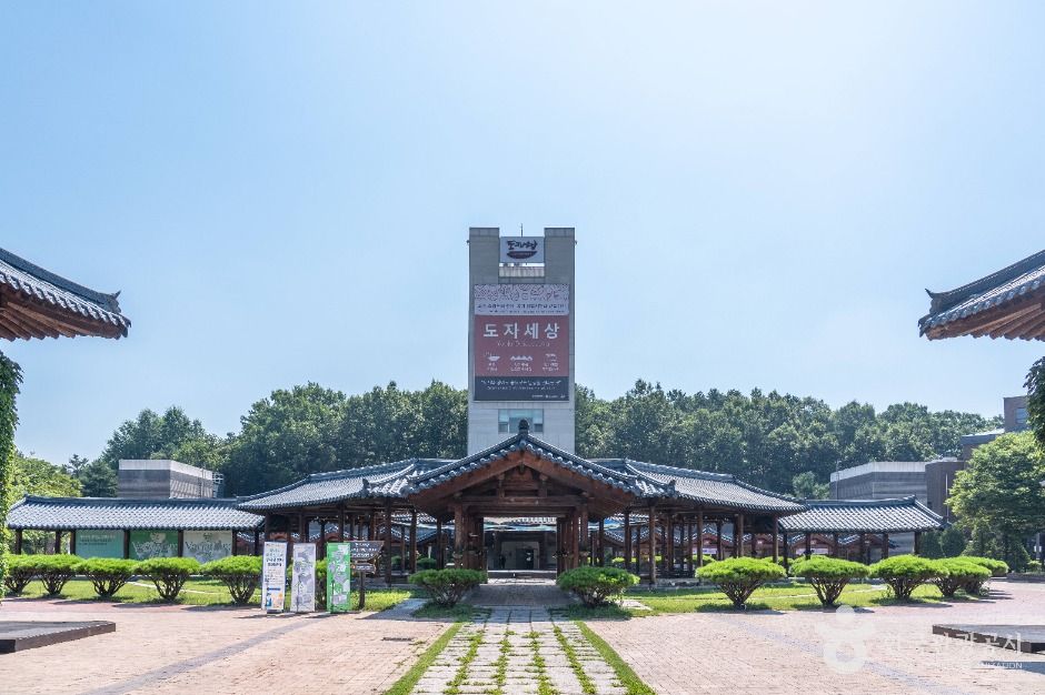 여주도자세상
