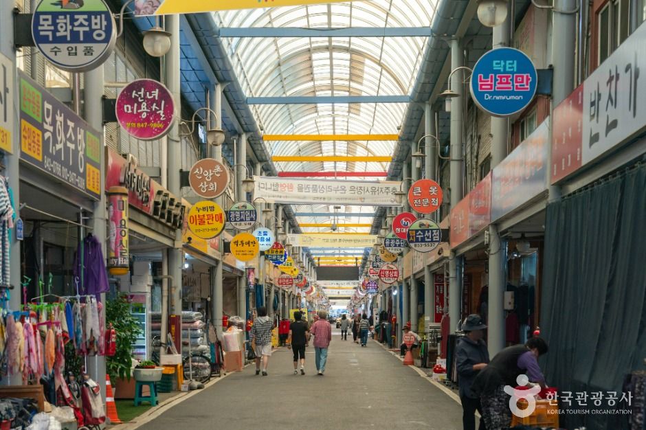 충북 쇼핑 명소 충주 자유시장
