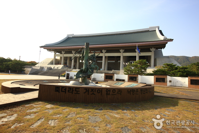 충남 여행코스 아우내 장터에 울려퍼진 역사의 길