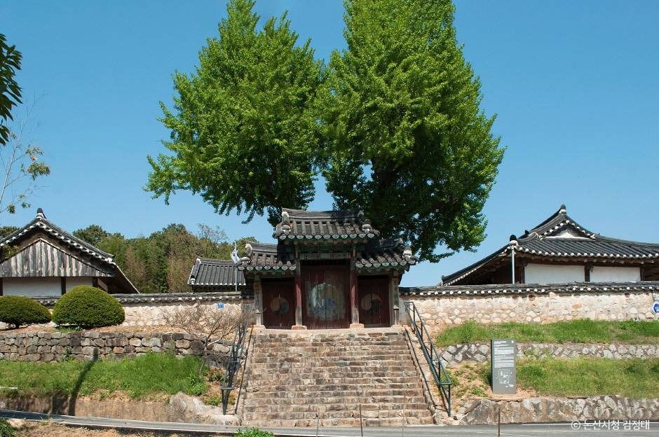 은진향교