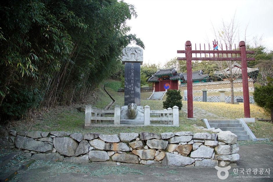 동명서원