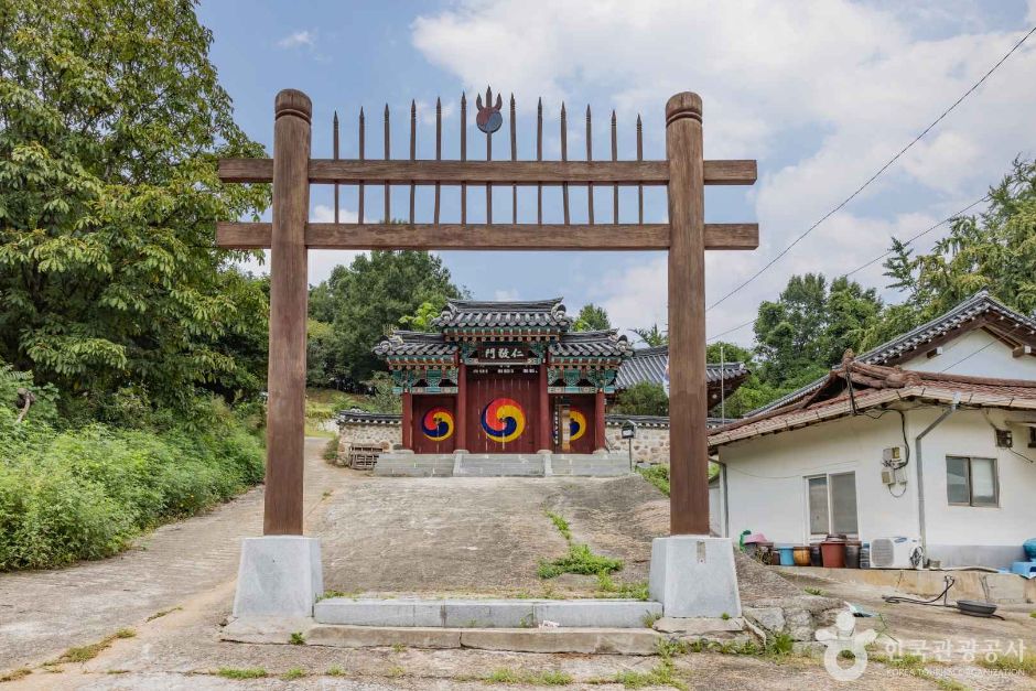 송천서원
