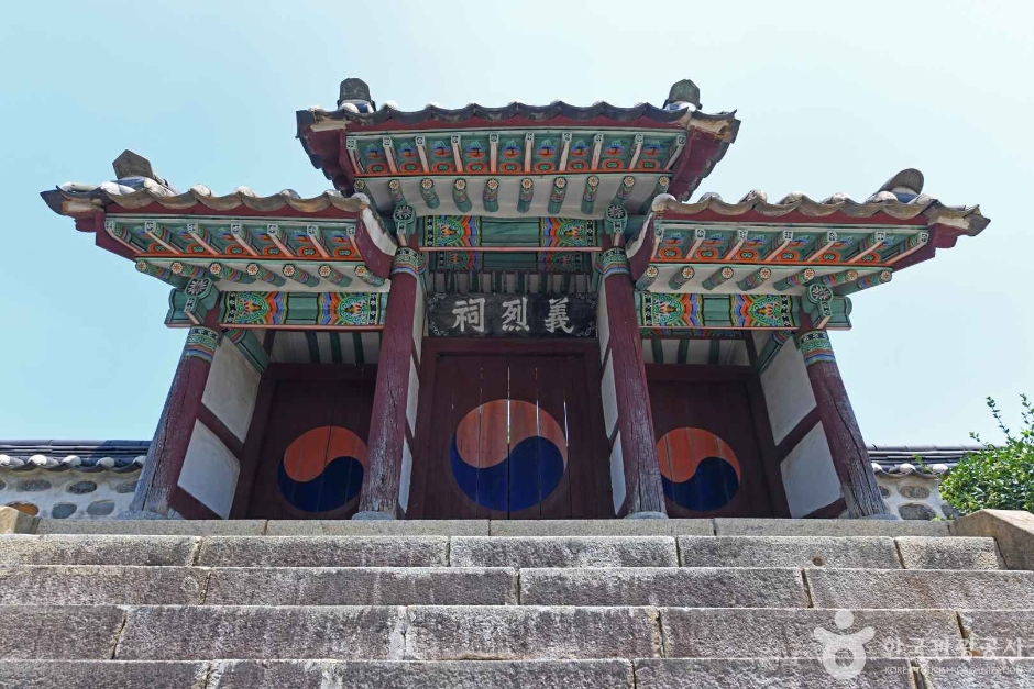 의열사 (부여)
