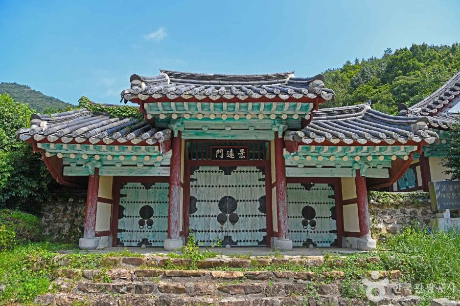 해촌서원