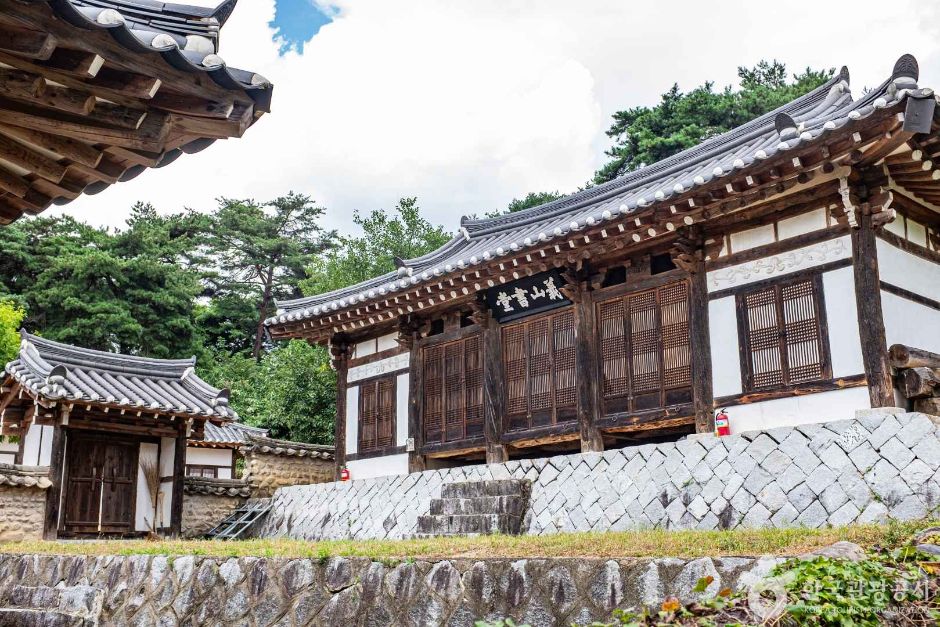 의산서원