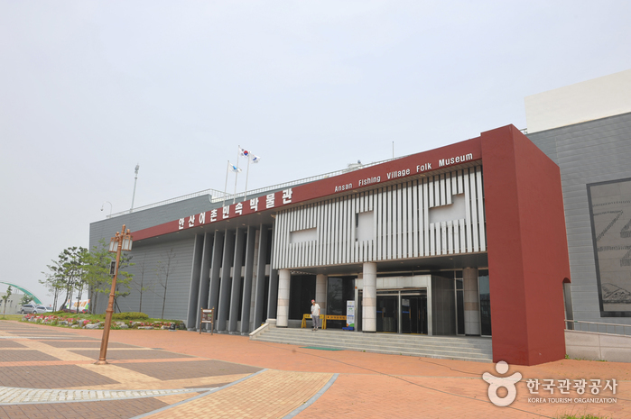 경기 여행코스 안산 앞바다에서 하루 즐겁게