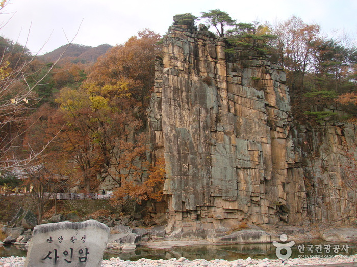 충북 단양 팔경을 찾아 떠나요
