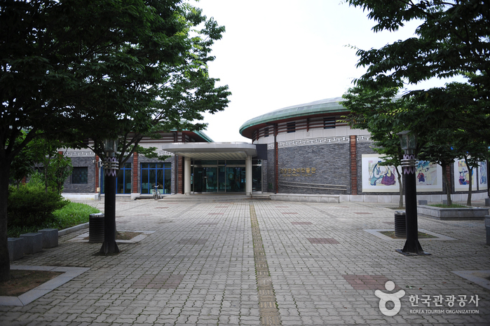 전북 고창 온천해수찜