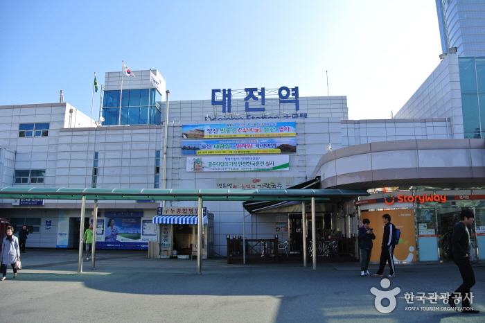 대전 중구의 젊은 거리에서 옛터민속박물관까지