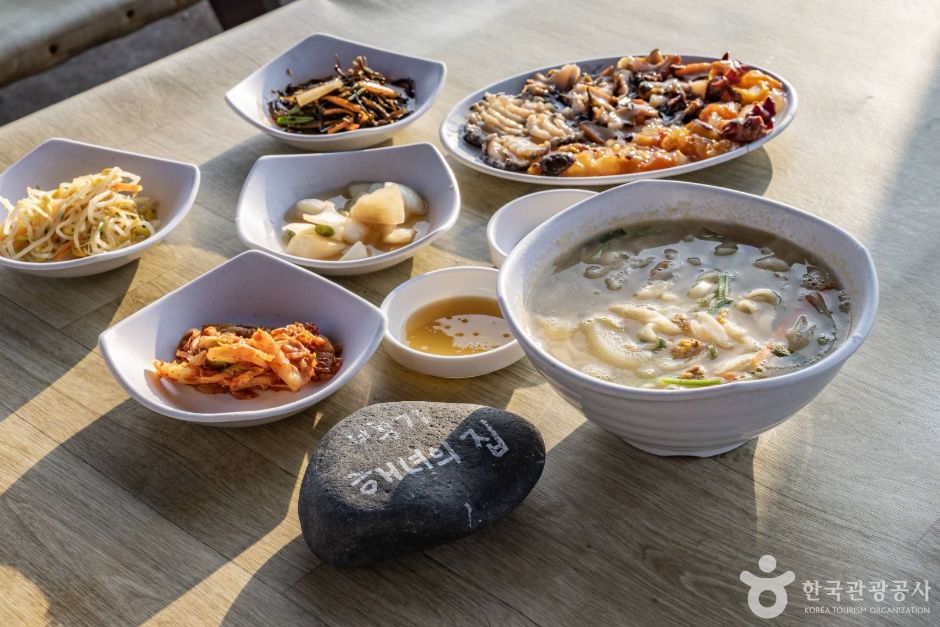 백기해녀의집