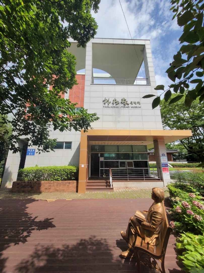 경남 문화시설 박재삼 문학관