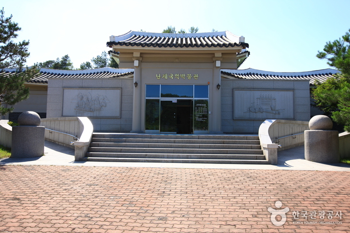 영동에서 만나는 국악, 체험 여행