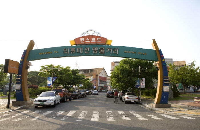 대구 쇼핑 명소 퀸스로드