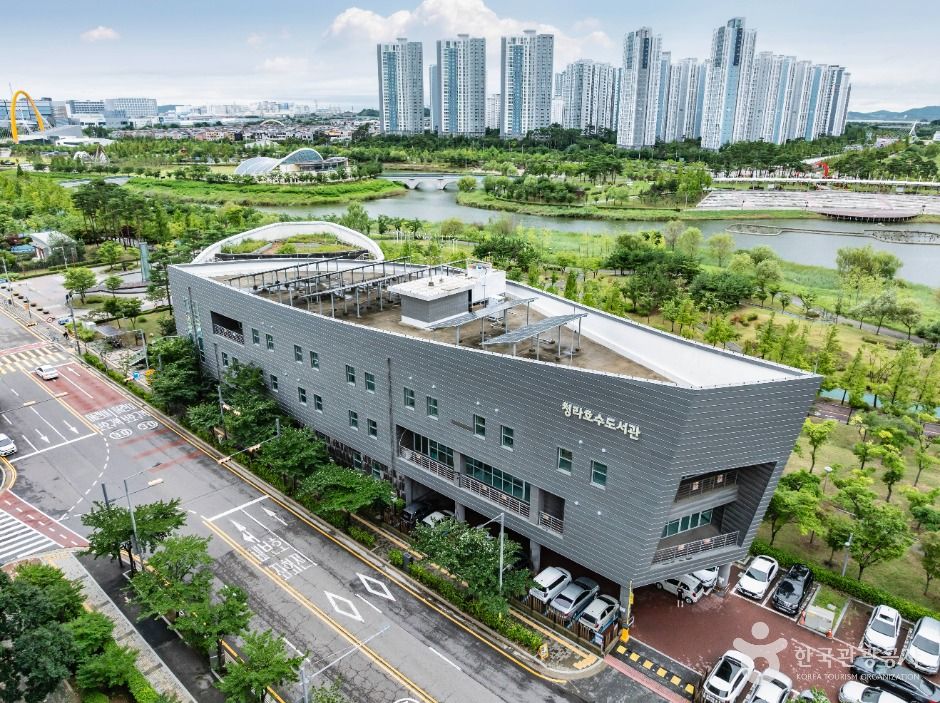 인천 문화시설 청라호수도서관