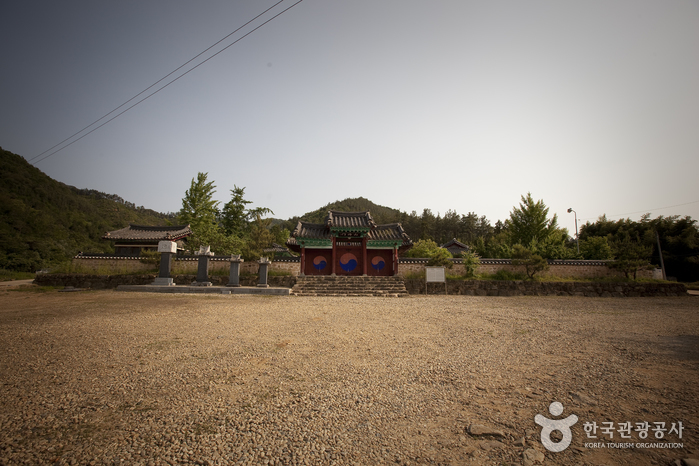 덕양서원(곡성)