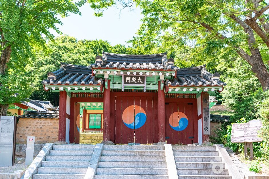 고양향교