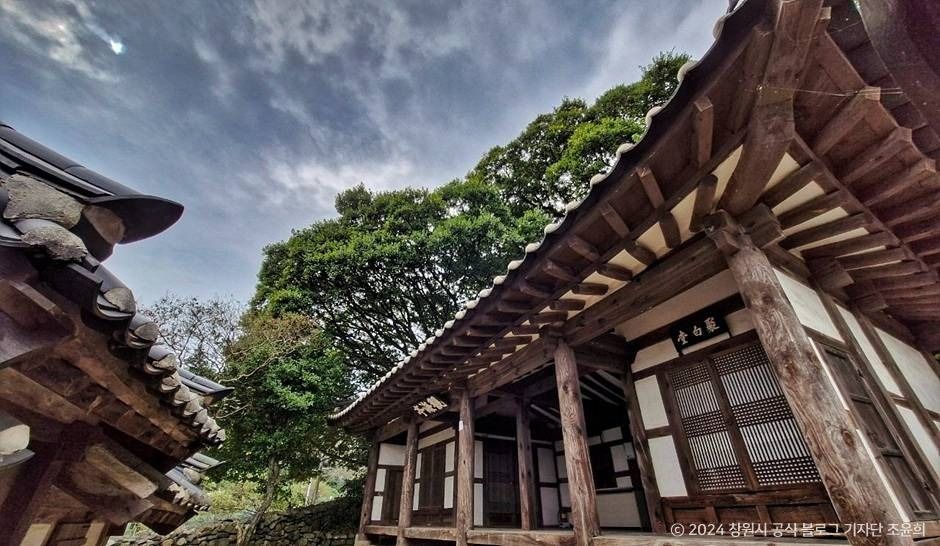 창원 관해정