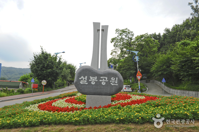 마음을 평화롭게 하는 길