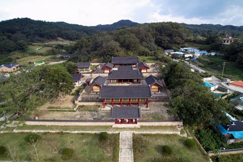 영해향교