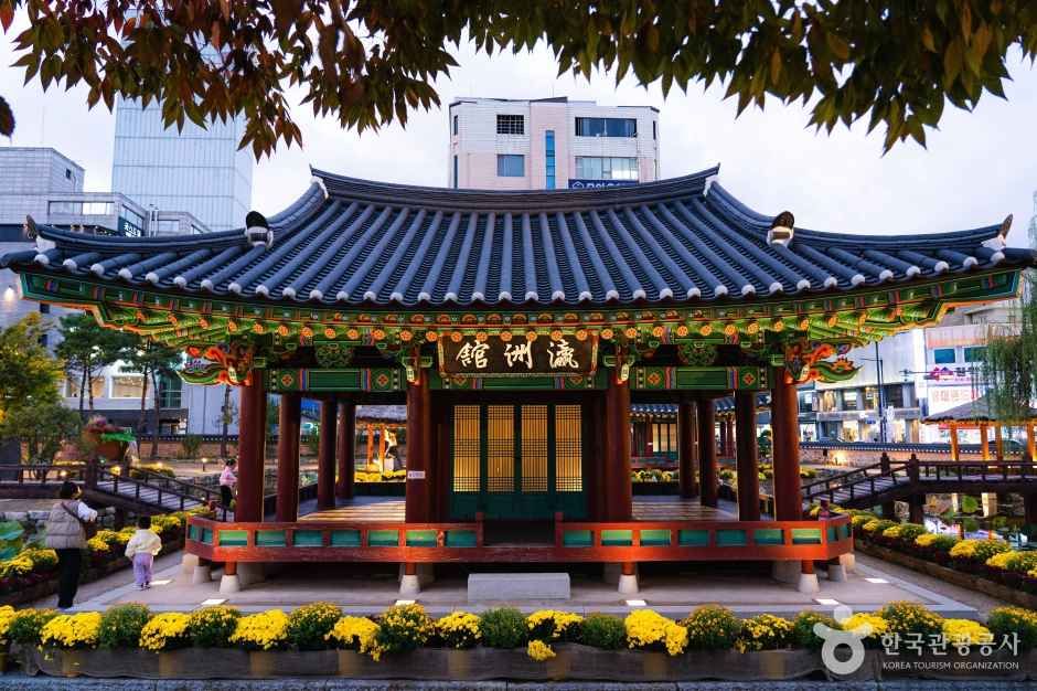 원주 강원감영