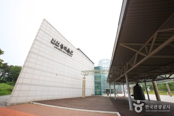 충북 여행코스 우리의 종과 판화를 찾아서, 진천 여행 [웰촌]