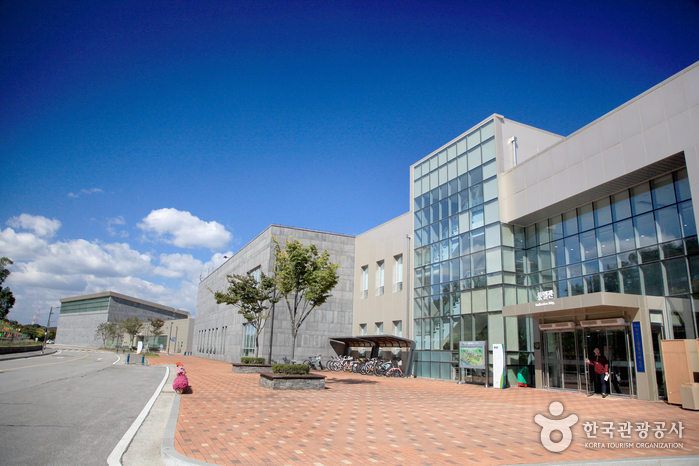한반도통일미래센터