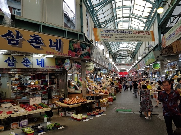 의정부 제일시장