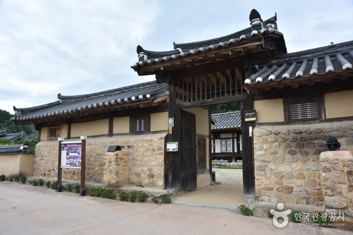 경북 숙소 남호구택