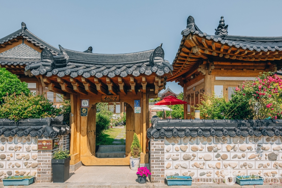 전남 숙소 해로당