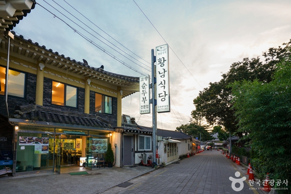 경북 가볼만한 곳 경주 쌈밥거리