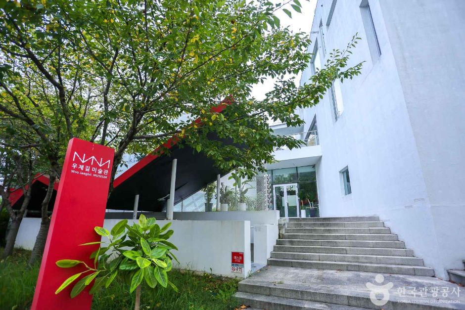 광주 가볼만한 곳 운림동 미술관거리