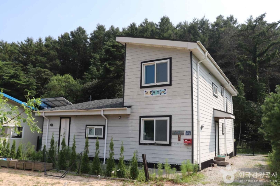 인천 문화시설 우공책방