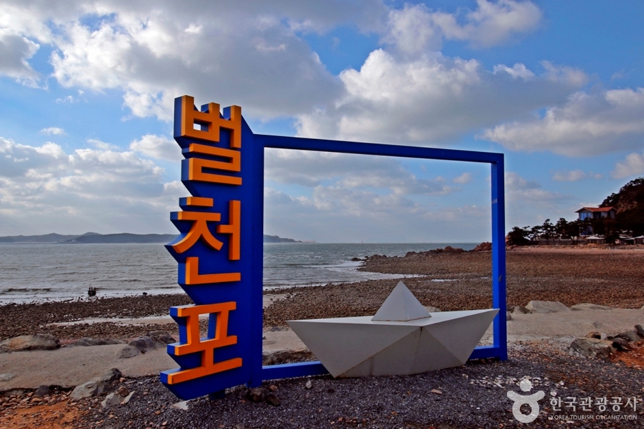 벌천포해수욕장