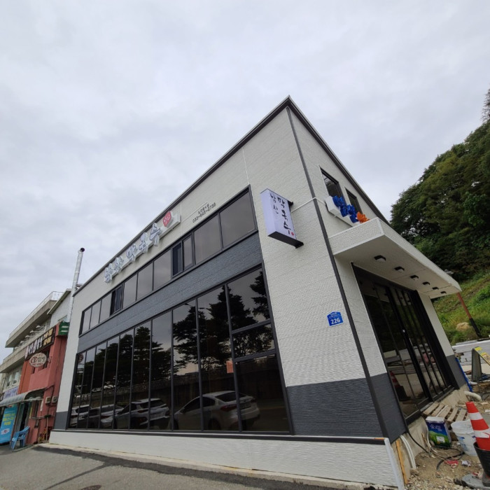 남산막국수