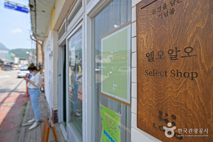 엘오알오